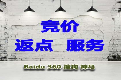快手信息流广告的创意玩法与成功案例